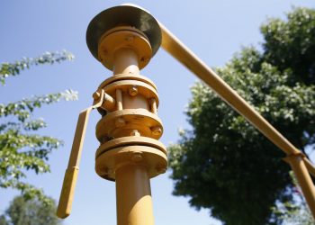 В Краснодаре подведут газ к 800 домам