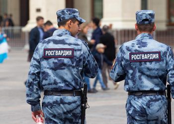 В Сочи руководителем Управления Росгвардии назначен Михаил Барынькин