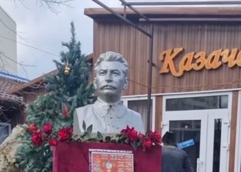На рынке в Анапе появился бюст Сталина