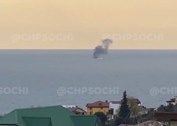 Сочинцы сообщают о горящем судне в Черном море