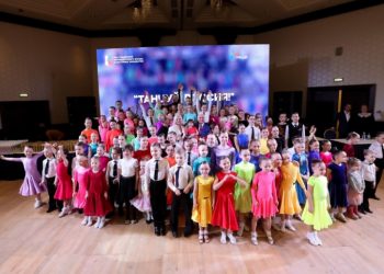 В Москве завершился всероссийский конкурс-фестиваль «Танцуй, Россия!»