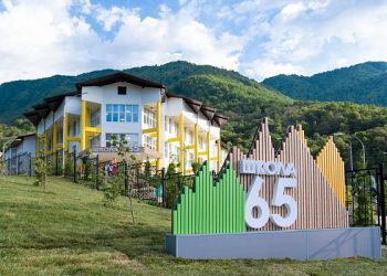 В Сочи построят новый спортивный центр широкого профиля