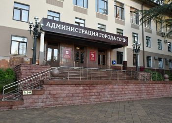 Семьям участников СВО из Сочи заплатили более 13 миллионов рублей