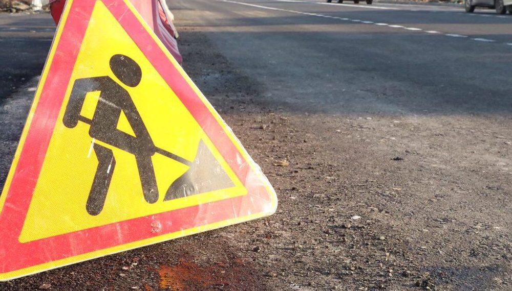 В Краснодаре отремонтируют улицу Таманскую