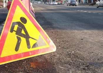 В Краснодаре отремонтируют улицу Таманскую