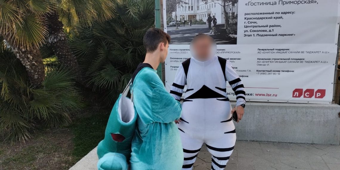 В Сочи оштрафовали навязчивых «зебру» и «единорога»
