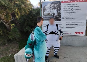 В Сочи оштрафовали навязчивых «зебру» и «единорога»