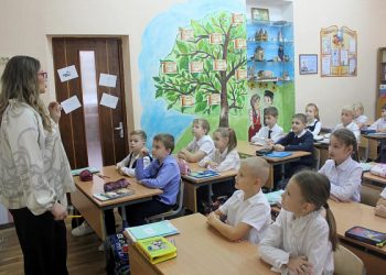 В Сочи усилят меры поддержки учителям