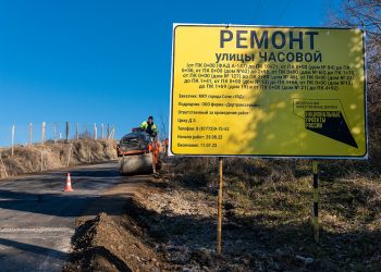Копайгородский: улицу Часовую ремонтируют с опережением графика