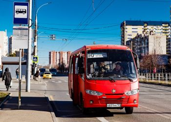 Проезд в автобусах Краснодара подорожает до 40 рублей