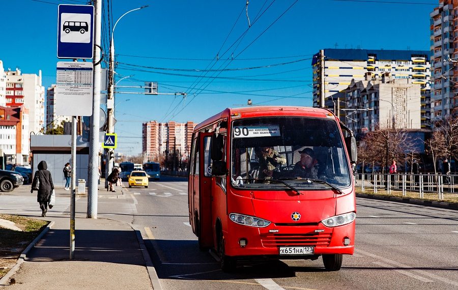 Проезд в автобусах Краснодара подорожает до 40 рублей