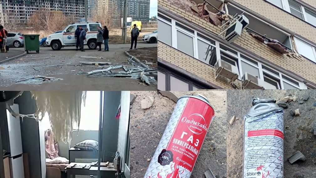 Причиной взрыва в Краснодаре оказался газовый баллончик