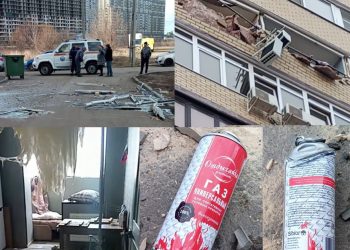 Причиной взрыва в Краснодаре оказался газовый баллончик