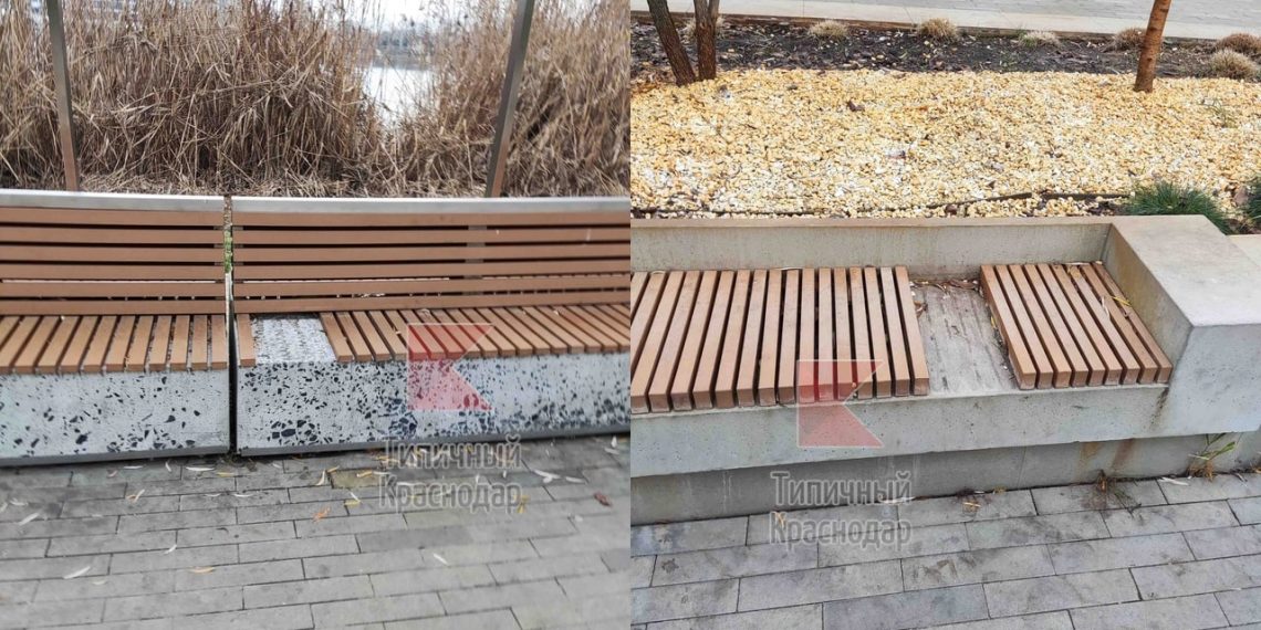 В краснодарском Дмитриевском сквере вновь орудовали вандалы