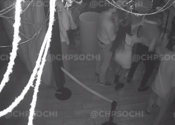 В сочинском клубе охранники подрались с посетителями