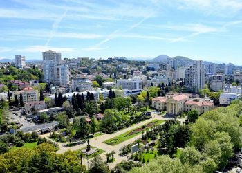 Копайгородский провел совещание по развитию конкурентной среды