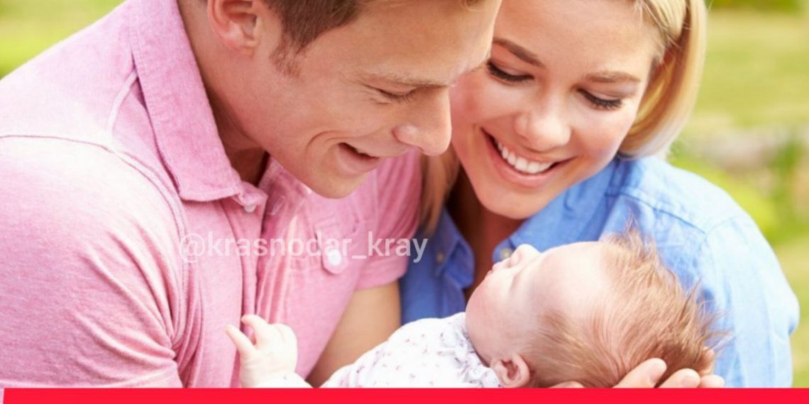 На Кубани новорожденного мальчика назвали Краснодаром