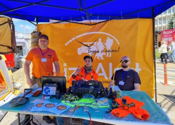 В Краснодаре стала известна судьба пропавшего 9-летнего мальчика