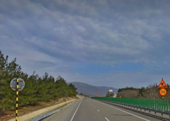 В Новороссийске открыли движение по трассе «Дон»