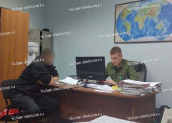 Четверо жителей Анапы собирались убить судебного пристава