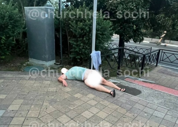 В Сочи изнасиловали заснувшего туриста