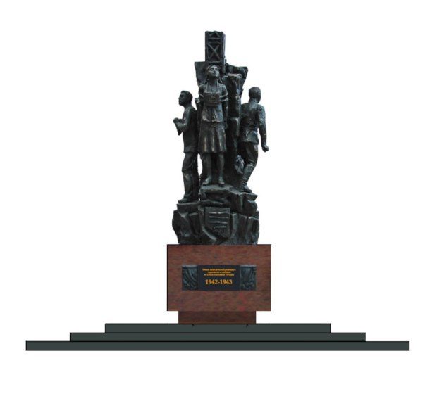 В Чистяковской Роще в 2023 году установят памятник юным защитникам Краснодара