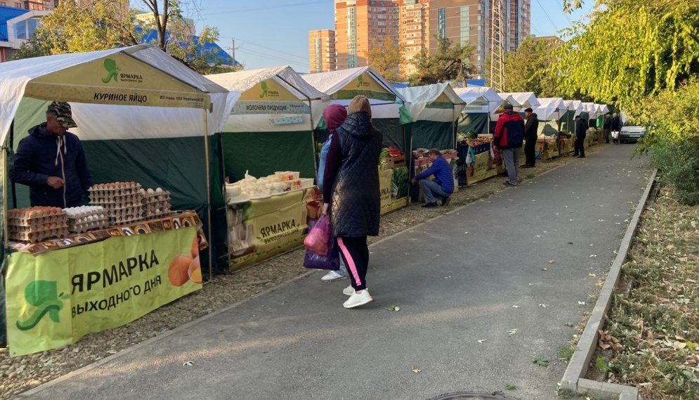 В Краснодаре открылись девять ярмарок