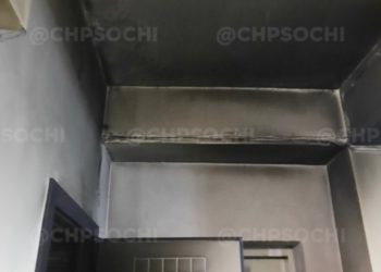 Ночью в Сочи произошел пожар в квартире десятиэтажного дома на улице Тимирязева