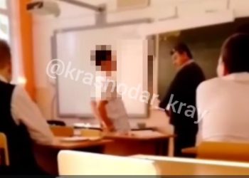 Стало известно, почему кубанский учитель избил ремнем школьников