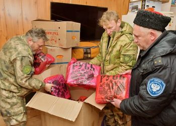 Из Сочи в зону СВО отправили 75 тонн гуманитарного груза