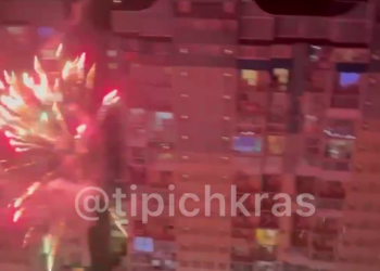 Краснодарец вошел в члены жюри на фестивале идиотов после запуска фейерверка со своего балкона