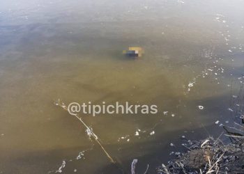 В Динском районе Кубани нашли вмерзший в толщу льда реки труп мужчины