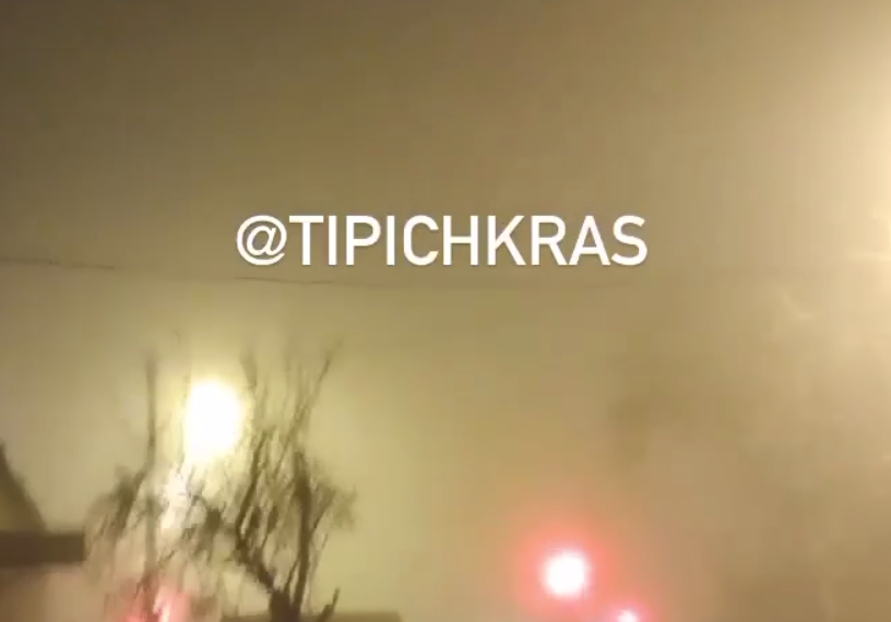 Краснодар вечером 26 января накрыл густой туман