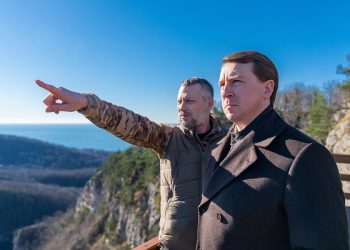 Копайгородскому представили проект объединения экомаршрутов Сочинского нацпарка