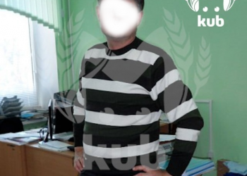 За обнаженку с учеником на 49-летнего учителя географии из Новороссийска возбудили уголовное дело