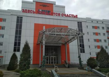 В новогоднюю ночь в Краснодаре родились девять детей