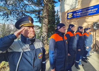 В Сочи открылся филиал учебно-методического центра по ГО и ЧС