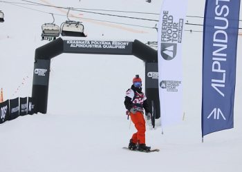 В Сочи проходят соревнования по фрирайду