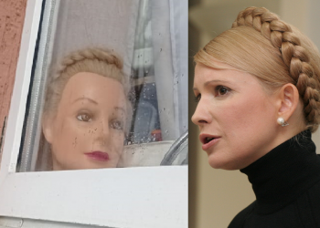 Голова Юлии Тимошенко на подоконнике жилого дома в Сочи озадачила жителей