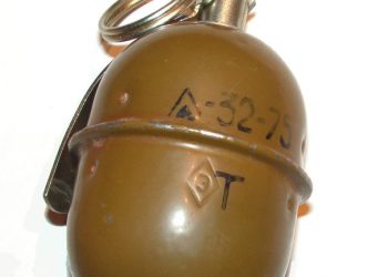 В краснодарской многоэтажке взорвалась граната