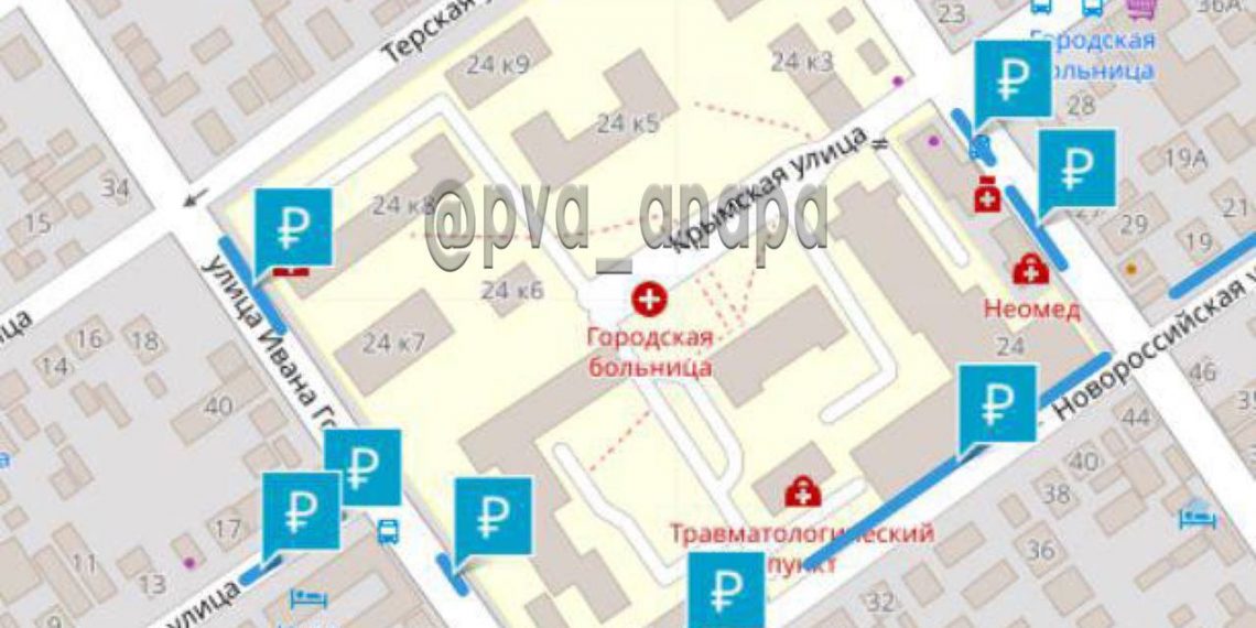 Жителей одного из городов Кубани шокировало число платных парковок на карте