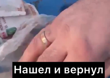 На Кубани умер мужчина, который не отдал законному владельцу найденные им 350 тысяч рублей