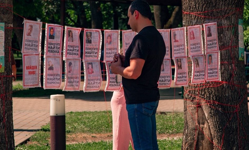 В Сочи стала известна судьба пропавшего 23 февраля 10-летнего ребенка