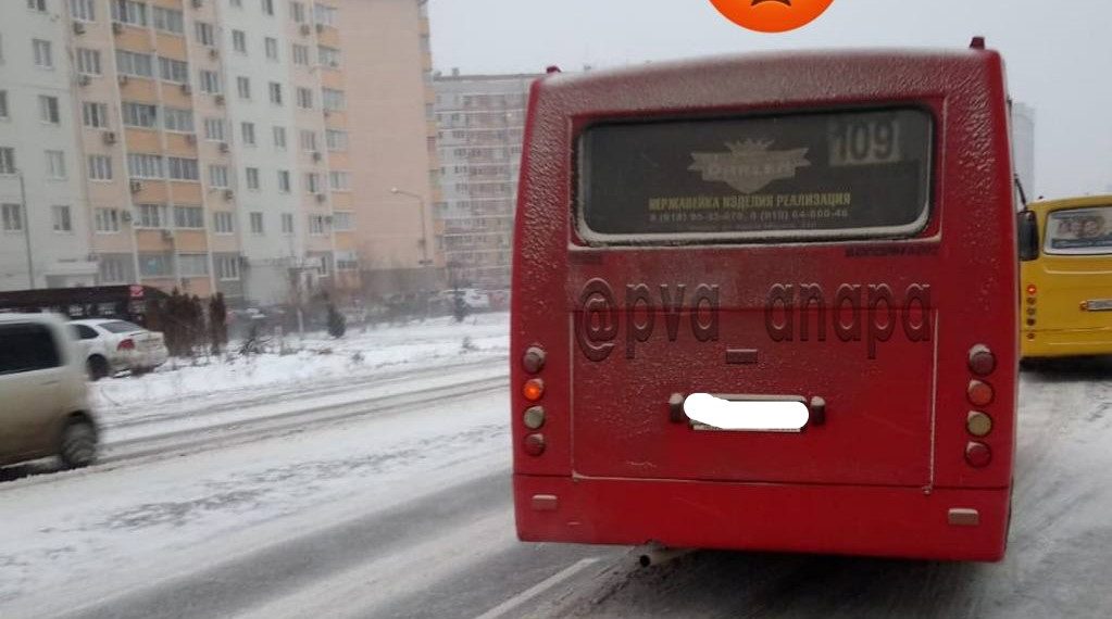 В Анапе водители автобусов отказываются принимать льготные талоны у пассажиров