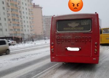 В Анапе водители автобусов отказываются принимать льготные талоны у пассажиров