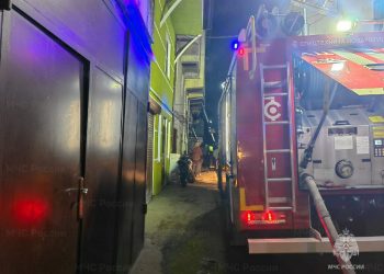 После пожара с тремя погибшими в Сочи завели уголовное дело