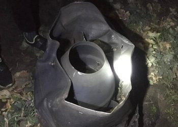 В Адыгее упал неустановленный летательный аппарат