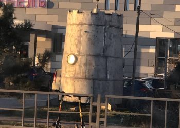 На Кубани обнаружили таинственный пепелац