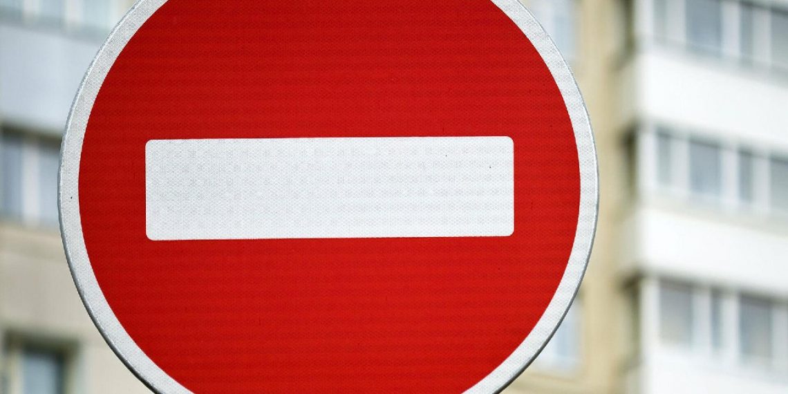 В Краснодаре перекроют улицы Рашпилевскую и Пушкина