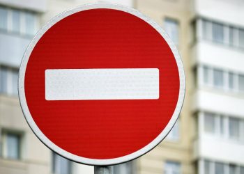 В Краснодаре перекроют улицы Рашпилевскую и Пушкина